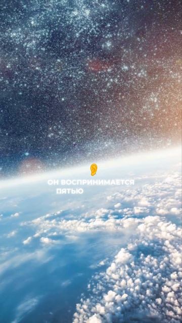 Что такое сверхспособности?