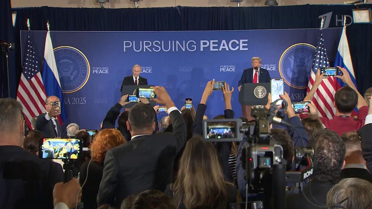 Западные журналисты охарактеризовали встречу в Анкоридже как информационное цунами