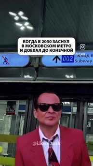 Ржу не могу! ))