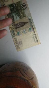 VID_20250816_162305.mp4