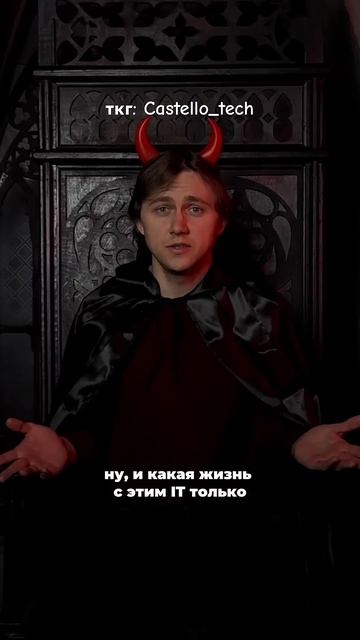 Личное менторство. Telegram — @Castello_tech Обучение — ссылка в профиле.