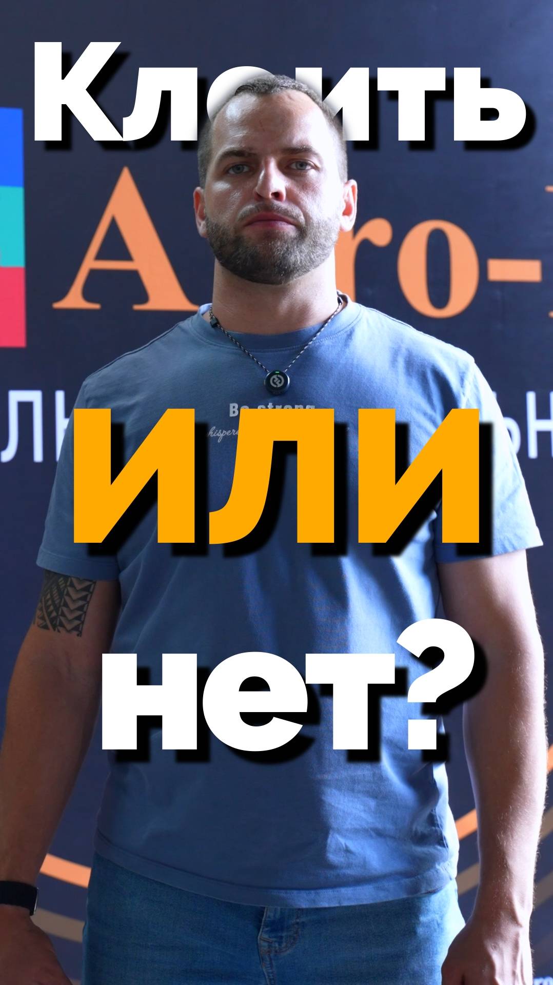 Нужно ли приклеивать модульную ПВХ плитку к полу? Рассказываем когда это необходимо а когда нет