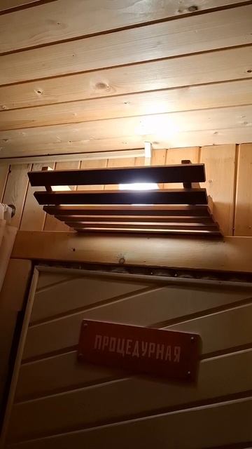 Абажюр для бани из ПОДГОЛОВНИКА. Догадался сделать также? #банясвоимируками #diy #лайфхак