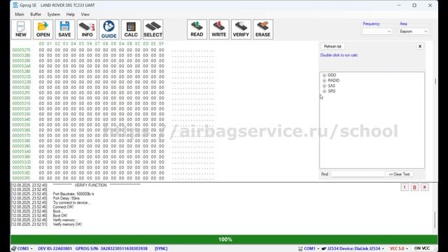 Land rover airbag crash clear M9V2-14D374-AB  INFINEON TRICORE SAK