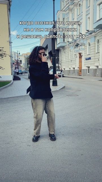 Никто не должен знать про твое СДВГ