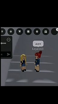 Фразы чтоб урыть