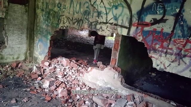 Sepultura Refuse Resist Стена