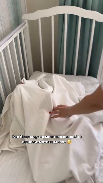 Мама ДВОЙНИ и еще двоих))