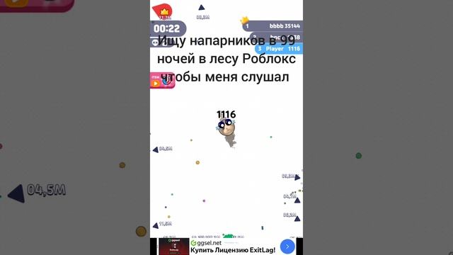 Video.Guru_20250816_192827190
