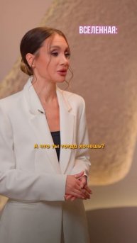 Когда мечтаешь о ярких красках жизни