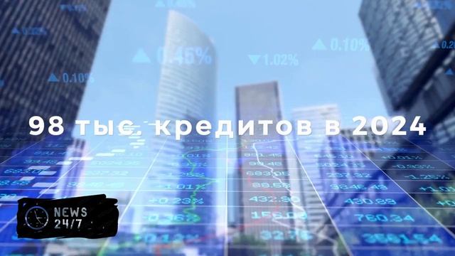 Сбербанк с начала 2025 года выдал 42 тысячи образовательных кредитов
