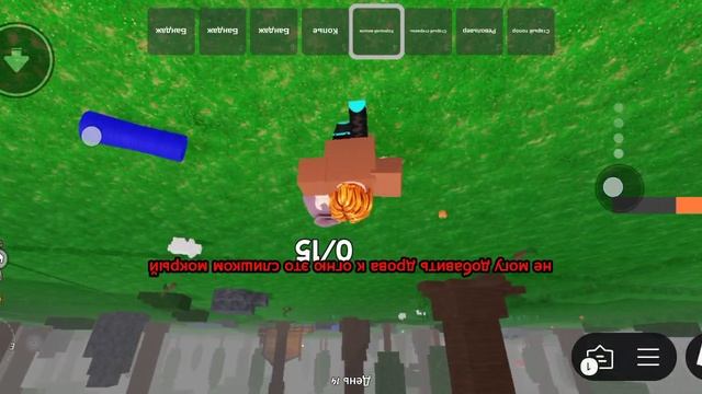 мое первое видео 99 ночей