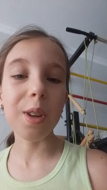 начинаю снимать Артура