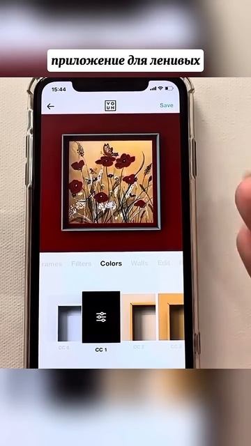 Еще больше лайфхаков а профиле
