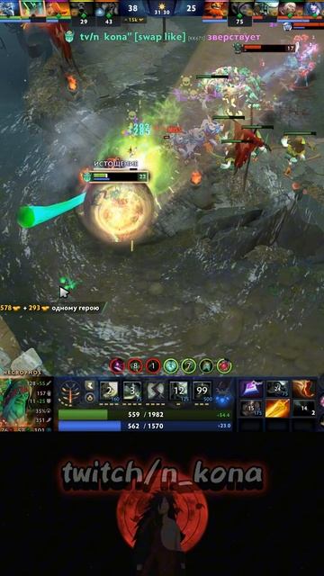 Его не взять