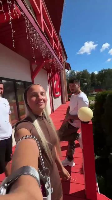 Луковка, Настя, Серёжа и Женя решили бросить 🚬