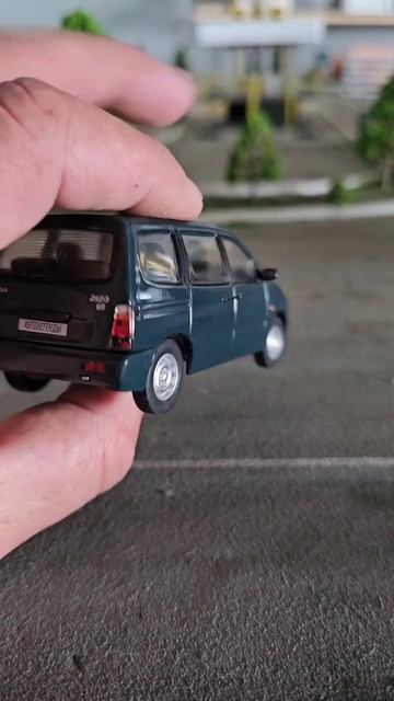 Лада Надежда 1/43