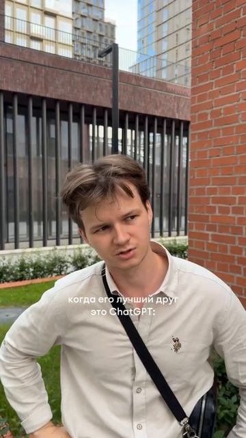 лучший друг) тгк: малышка по