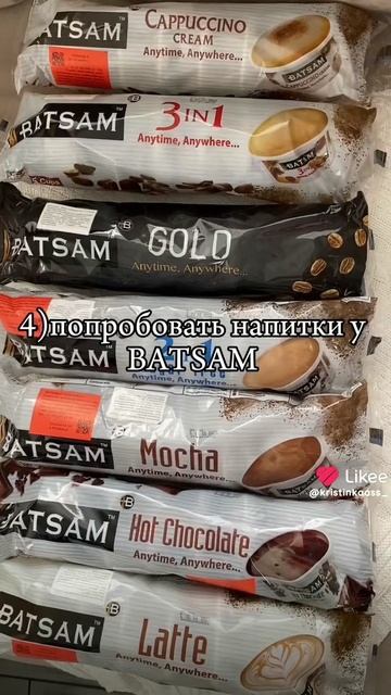 Like_7516779917013974948.mp4К