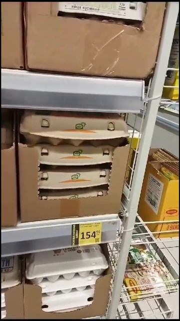 #shortsЦены блеск#shorts