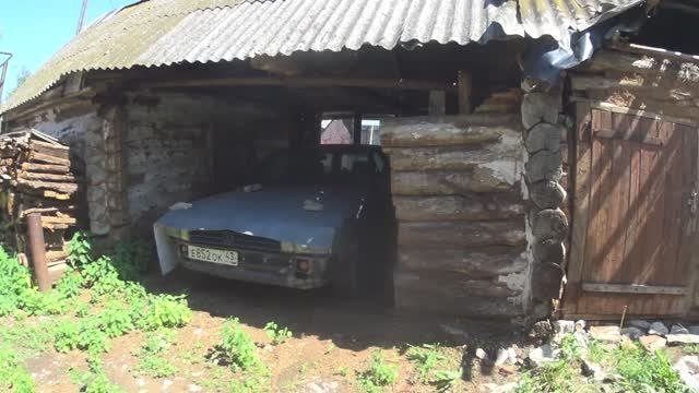 дерев 4
