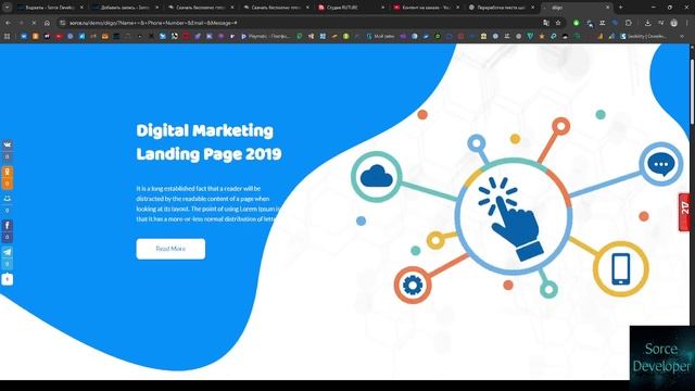 Diigo 2023 – скачайте бесплатно