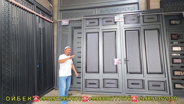 2025-ЙИЛ ЯНГИЧА ДАРВОЗАЛАРИ ВА НАРХЛАРИ УЗБЕК ВИДЕО