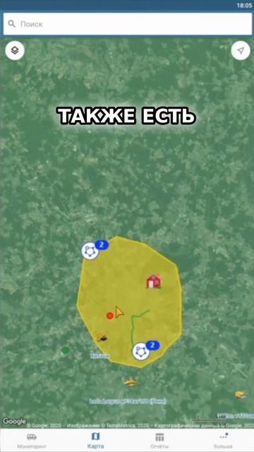 ОТОБРАЖЕНИЕ МАШИН и ГЕОЗОН на КАРТЕ в РЕАЛЬНОМ ВРЕМЕНИ #глонасс #мониторинг #навигация #gps #авто