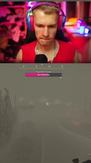 МОЙ ПРОМОКОД В STALCRAFT X: FRND-UVDY-5496