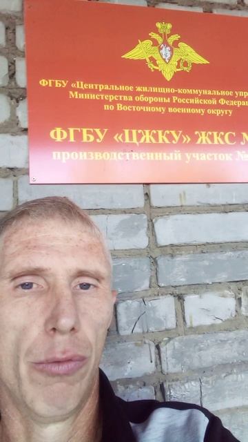 VID_20250816_072817.3gp