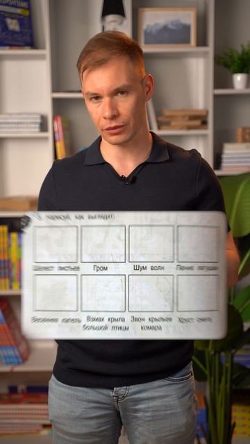 Смешные ЛЯПЫ в учебниках 🤣 #учебники #школа #образование #дети