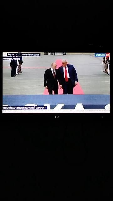 Путин прилетел на Аляску