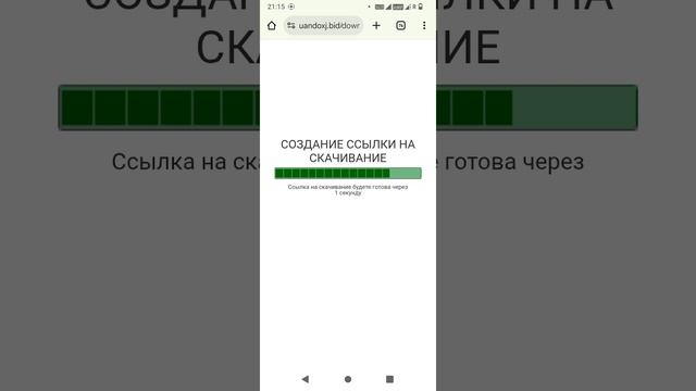toca boca взлом 1.113