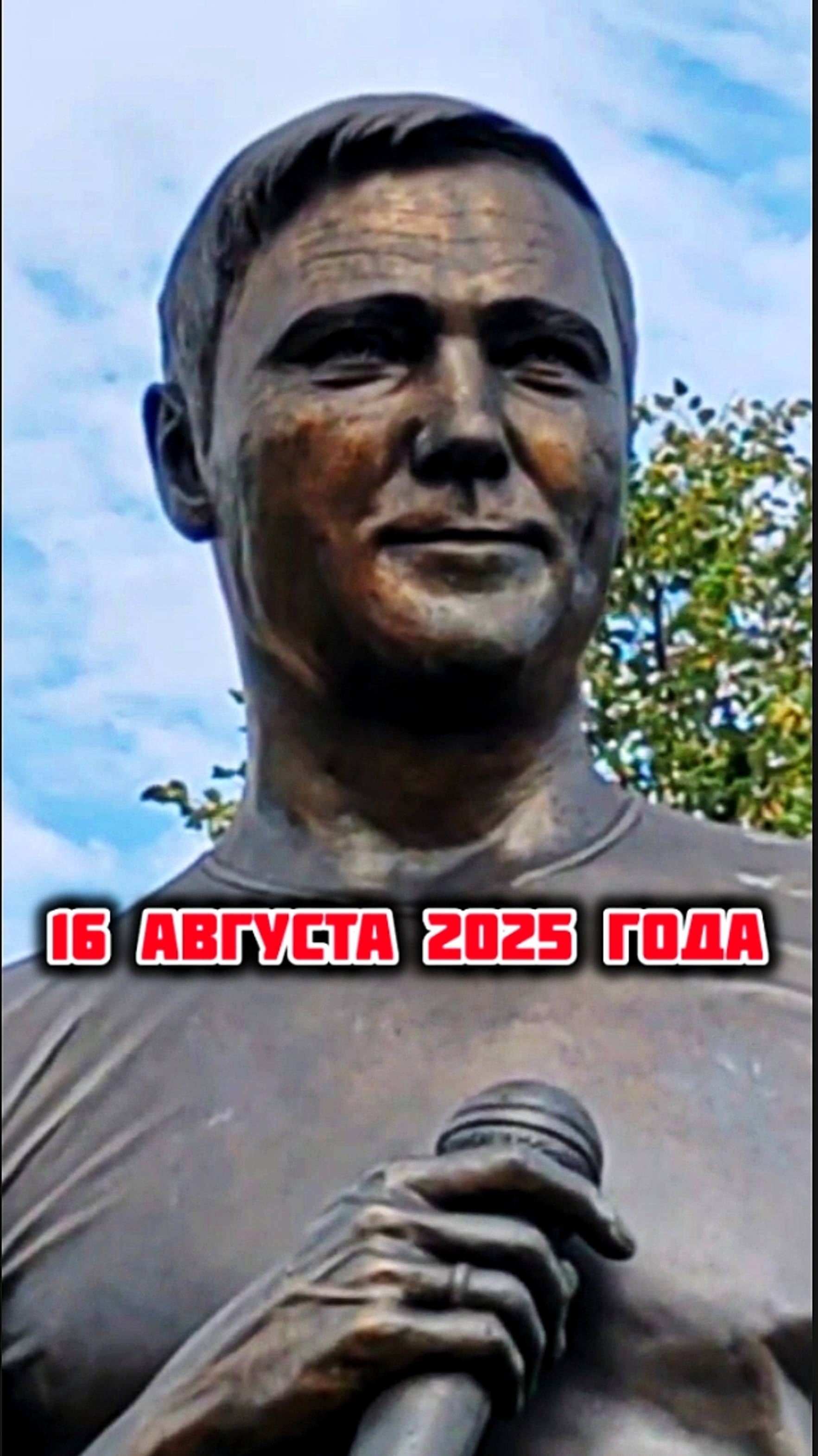 артист народа: могила Юрия Шатунова #shorts #2025 #шатунов #shortvideo #белыерозы #ласковыймай