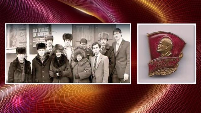 ЯНАО, пос. Ямбург 1985 год (серия большая Россия) №2 (1)