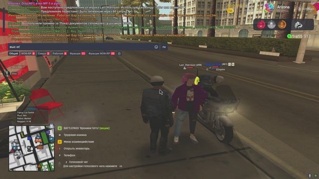 Grand Theft Auto  San Andreas 2025.08.16 - 15.55.29.07 - Trim