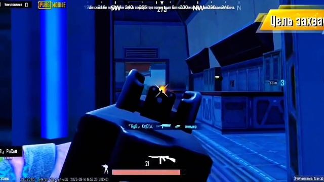 Моменты с Игр😎