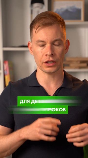 Сколько уроков должно быть в школе #воспитаниедетей #начальнаяшкола #образование