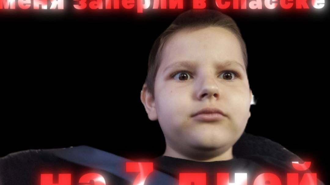 мантирую видео