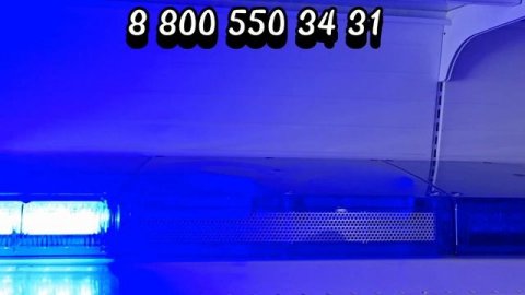 СГУ Элект Авангард 200вт Зевс Версия 2 СМ18 54 светодиода