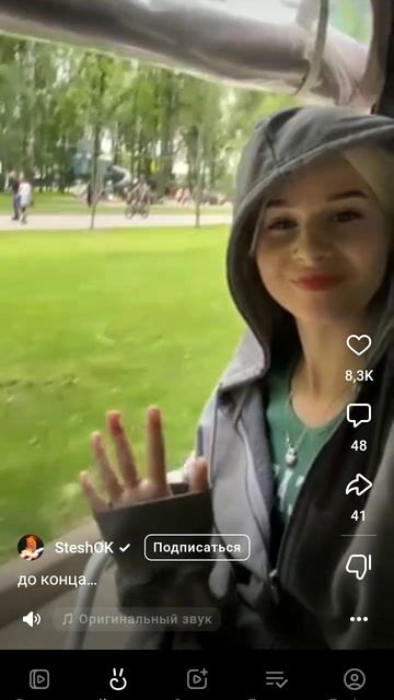 Screenrecorder-2025-08-16-11-32-23-572.mp4