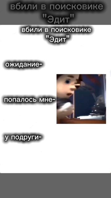 хз что писать