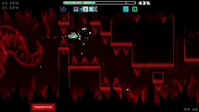 Прохожу SlaughterHouse