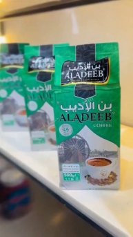 МАГАЗИН В СЕКТОРЕ ГАЗА! ГОЛОД? ВЫ ВИДИТЕ ГОЛОД????