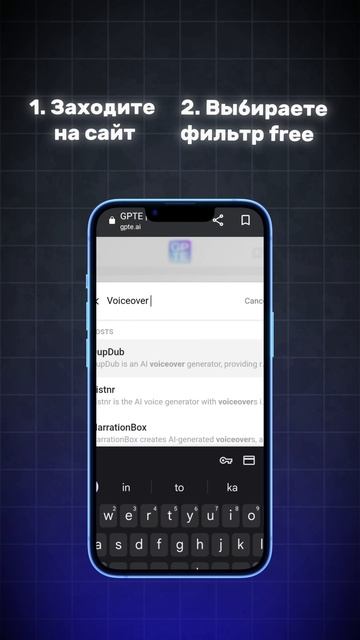 Чтобы получить ссылку на этот сервис,переходите в мой тг канал 👉 t.me/vershynaa