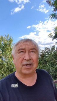 Дача в Саратове