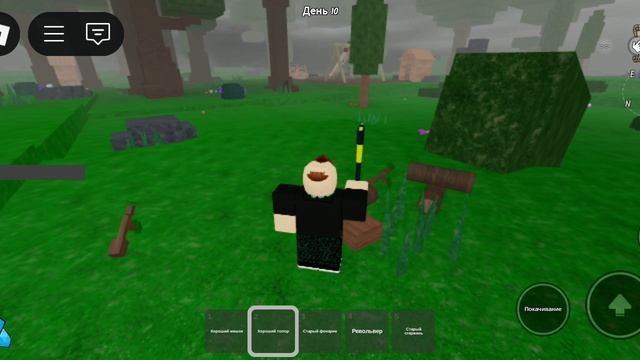 99 ночей 3часть