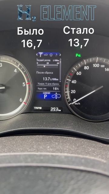 -2467750018627005822