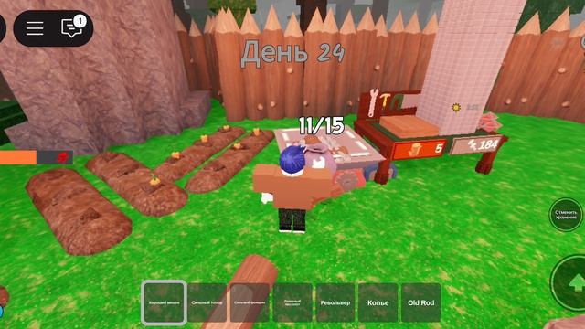 ROBLOX 99 ночей в лесу + база культистов+ сова + НЛО + РЫБАЛКА, втроем база АФК вторая часть