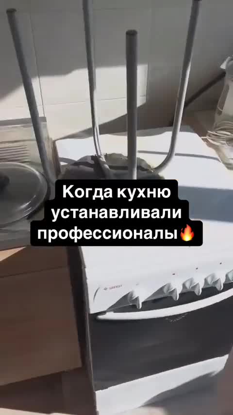 Я у папы инженер